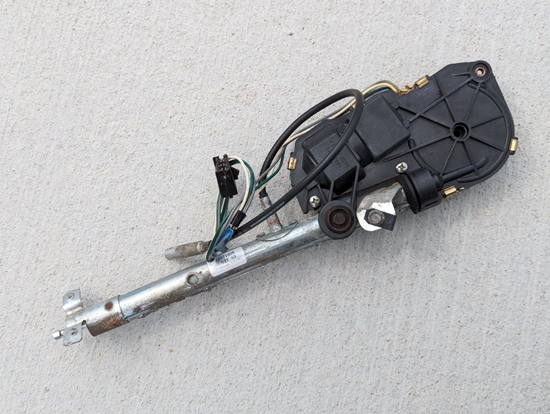 1989 Brougham Power Antenna Photos