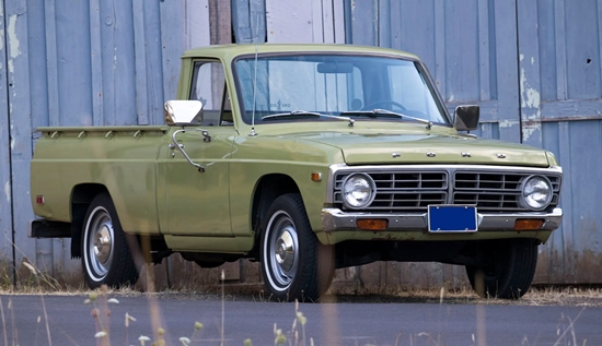 1973 For Courier