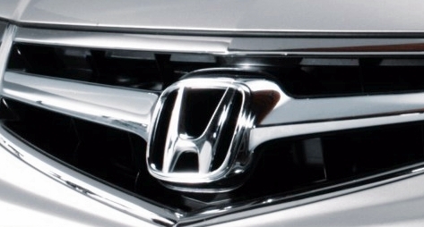 Honda Grill Photo